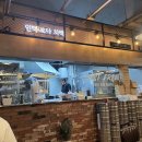 보드람 산본역점