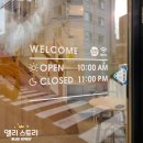 파발로151번길 이미지