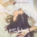 5군단뮤직 이미지