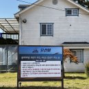 태안오션힐리조트 이미지