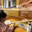 한옥마을 놀이터 이미지