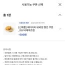 크림파인 이미지