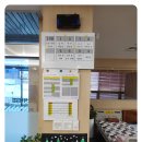 화순센터-비상19 | 화순 중풍 시설센터 따뜻함이 묻어나는 화순굿닥터주간보호센터 후기