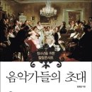 신간힐링 이미지
