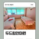 승학빌딩 이미지