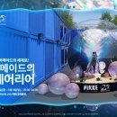 주식회사볼트디자인웍스 이미지