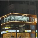 사당역(2) 이미지