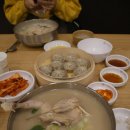 현풍닭칼국수(논공점) 이미지