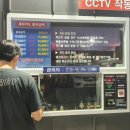 면목셀프세차장 이미지