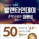 다비치 안경원 아주점 이미지