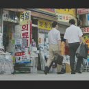 경일의료기상사 이미지