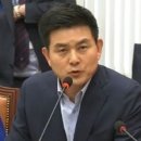 김태호 이미지