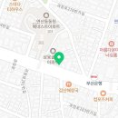 띵동 제주대패랑 옛날갈비(연산토곡점) 이미지