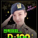 석진스토리 이미지