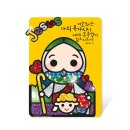 꿈꾸는물고기