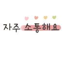 길동우동신사역점 이미지