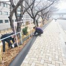 가곡동행정복지센터 이미지