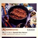 마루심 이미지