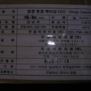 우성미트 이미지