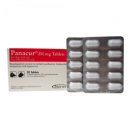 홍익약국 이미지