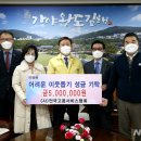 나눔직업소개소 - 경주시 | 나눔직업소개소
