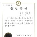 짐네스티 이미지