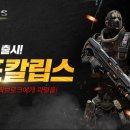 하운즈 이미지