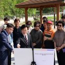 자전거도로화장실 이미지