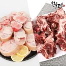 (주)대신육가공 이미지