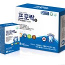 메디플러스약국 이미지