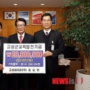 대신레미콘(주)