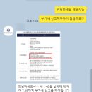 프린트카페상인역점 이미지