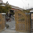 정남진 민박 이미지