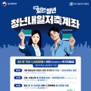 명과 이미지