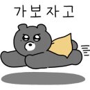 이금신진주냉면 이미지
