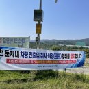 세븐일레븐 대구산격대우점 | 대구 숨은 캠프닉 장소_금호강 산격야영장