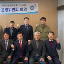 (주) 중앙이엔지 이미지