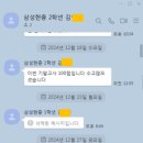 경산시사외국어학원 | 옥곡동영어학원 관리 잘되는 경산 한끝영어학원