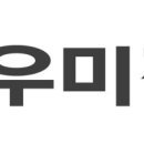 우미건설㈜ 이미지