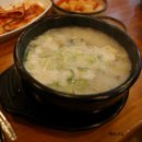 북가좌동 설렁탕,순대국의 지존 한모둠 맛집 이미지