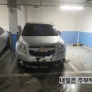 글라스썬샤인 이미지