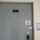 선우아파트 이미지