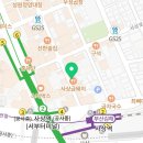 와바사상점 이미지