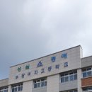 부광여자고등학교 | [댄서] 2022년 7월 부광여자고등학교 특강 후기