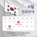 밸런스본의원 이미지