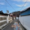 민화로 만나는 이름 이미지