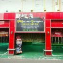 석류모텔 이미지