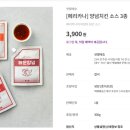 느루조개공방