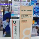 신분당약국 이미지