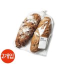 신세계푸드이베이커리 쇼핑하우